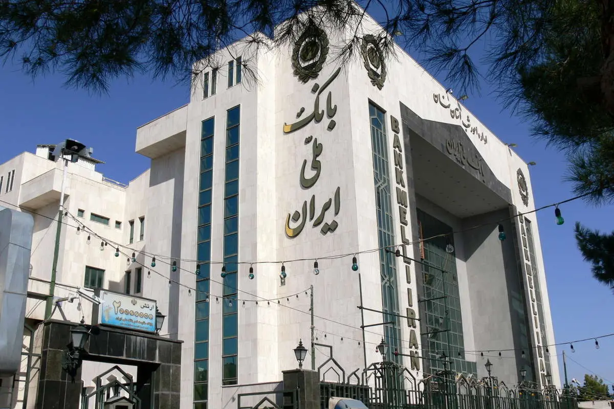 پرونده بزرگترین بانک‌دولتی روی میز مجلس