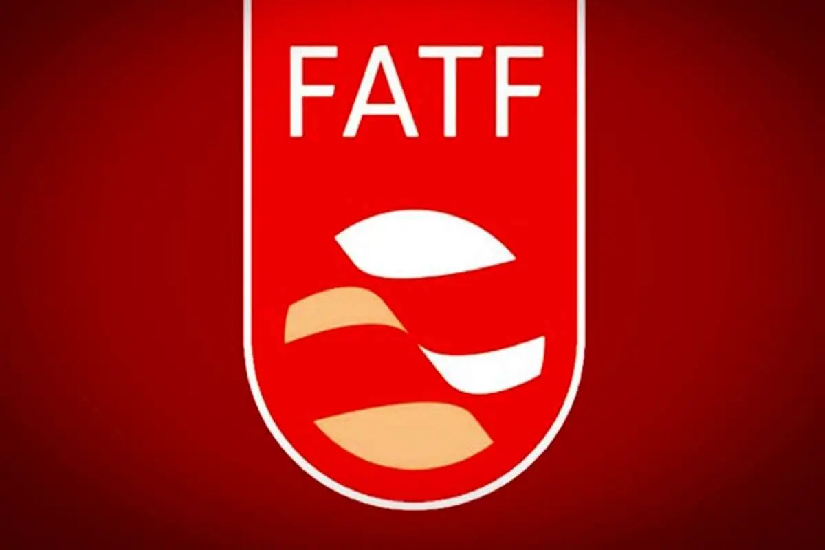 FATF از دقیقه ۹۰ گذشت