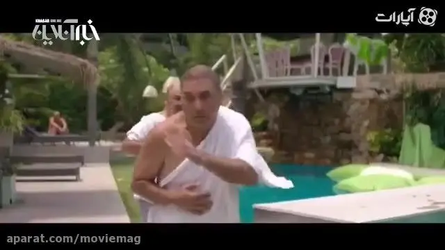 دانلود فیلم "خانم یایا" فیلمی که می توانست عقیم نماند!