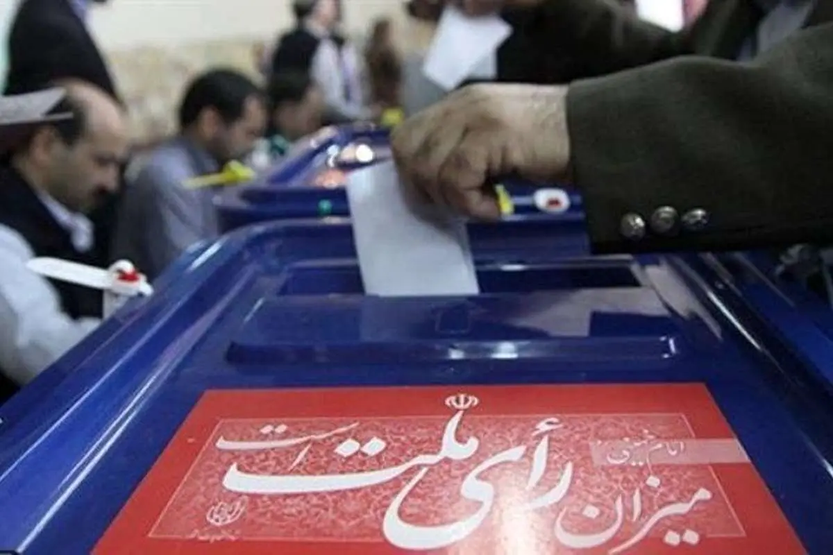 نگاهی به تحرکات انتخاباتی طیفهای سیاسی