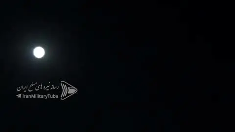 (ویدئو) هدف قرار گرفتن پهپاد آمریکایی توسط سپاه
