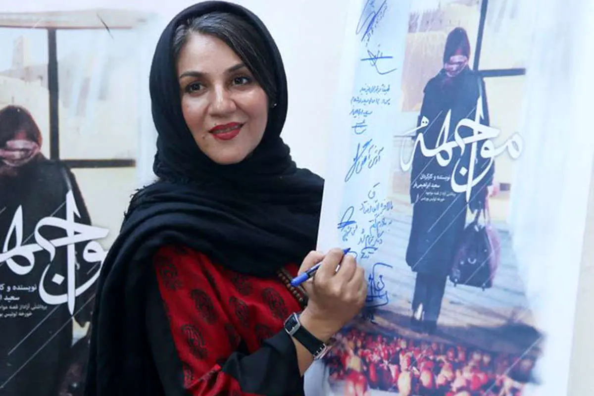فیلم جنجالی "ستاره اسکندری" در ترکیه؛ و اما بعد!