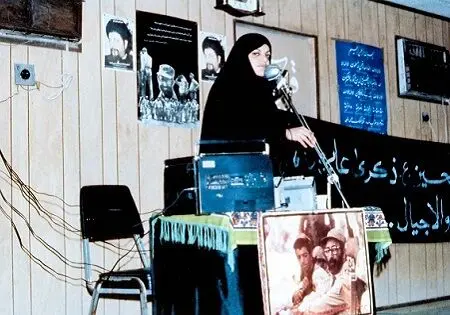 (تصاویر) "غاده جابر"؛ همسر لبنانی شهید چمران
