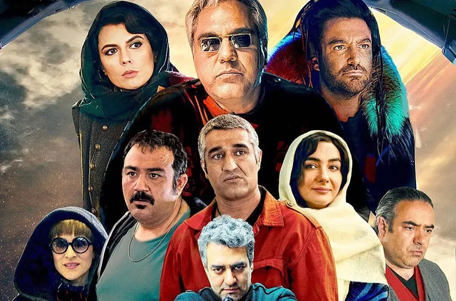 دلایل دادستانی کرمان برای توقیف فیلم «ما همه با هم هستیم»