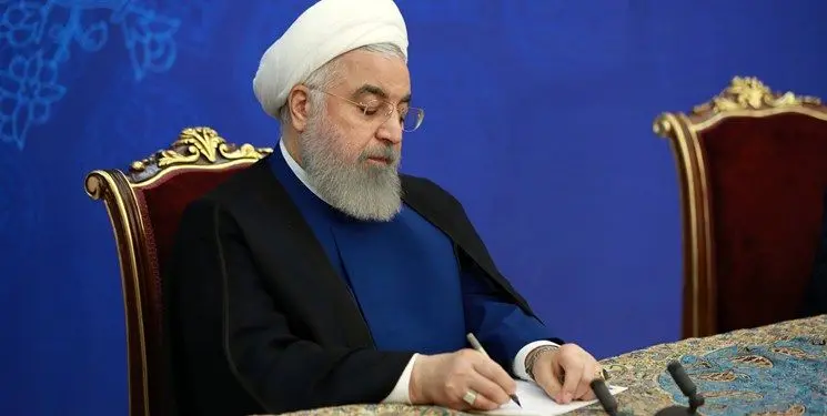 روحانی لایحه شفافیت را به مجلس ارسال کرد