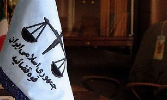 "جلال حاجی زوار" کارمند وزارت دفاع به جرم جاسوسی اعدام شد