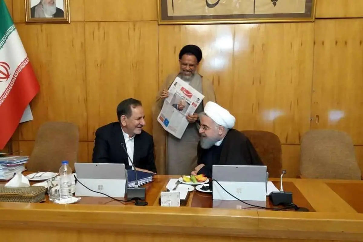 اخبار مهم روز؛ ۲ تیر ۱۳۹۸