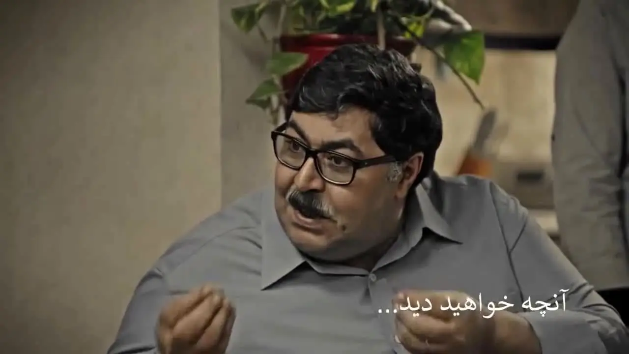 قسمت 8 «هیولا» مهران مدیری منتشر شد+ دانلود قسمت هشتم هیولا