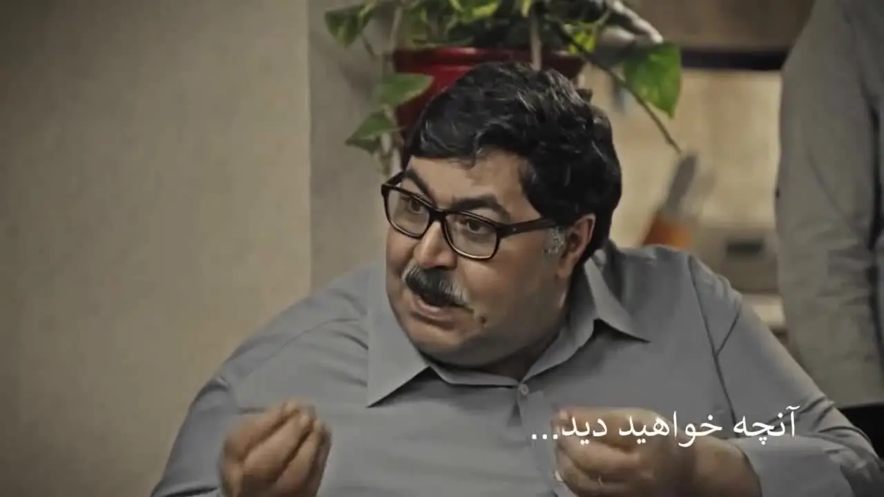 قسمت 8 «هیولا» مهران مدیری منتشر شد+ دانلود قسمت هشتم هیولا