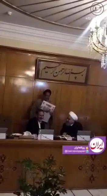 شایعه اختلاف روحانی و جهانگیری به روایت تصاویر