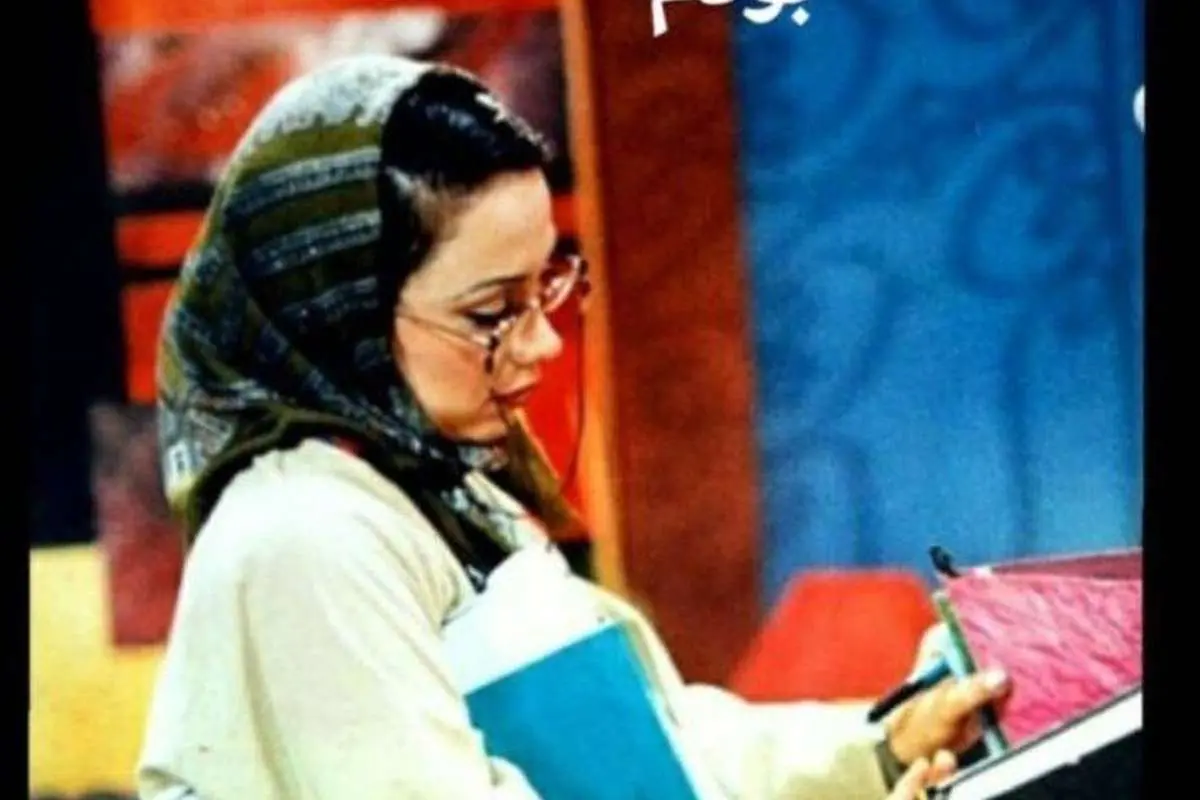 (عکس) تصویری جالب از بهنوش بختیاری وقتی که ۱۸ ساله بود