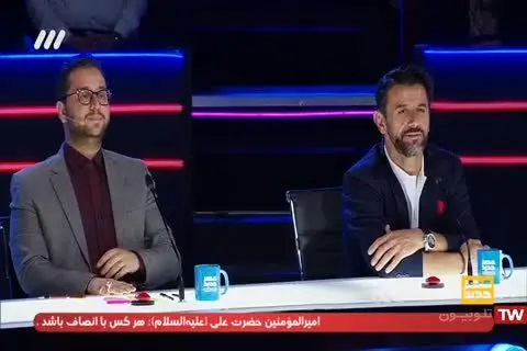 (ویدیو) اجرای "برتران دومینو" در قسمت یازدهم مرحله دوم عصر جدید