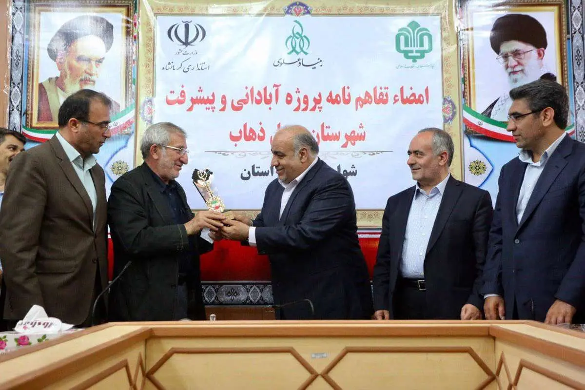 بنیاد مستضعفان برای توانمندسازی مردم در کنار دولت است