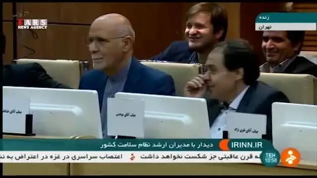 (ویدیو) خاطره روحانی از چای خوردن در مجلس اول