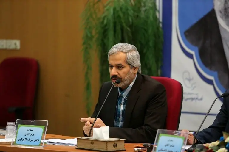 لکزایی: شهید بهشتی مخالف تحمیلی بودن ولایت فقیه بود