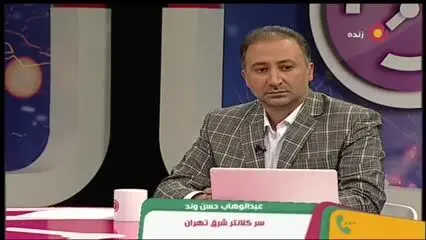 (ویدیو) واکنش‌ها به فیلم درگیری پلیس با دختر تهرانی در پارک تهرانپارس