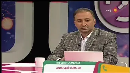 (ویدیو) واکنش‌ها به فیلم درگیری پلیس با دختر تهرانی در پارک تهرانپارس