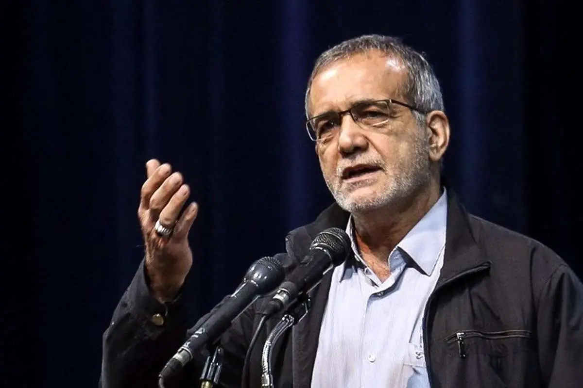پزشکیان: اقدام آمریکا در تحریم دفتر رهبر انقلاب شرمآور است