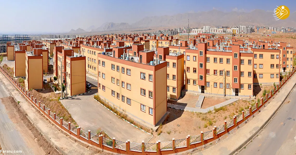 واکاوی سیاست دولت روحانی در حوزه مسکن