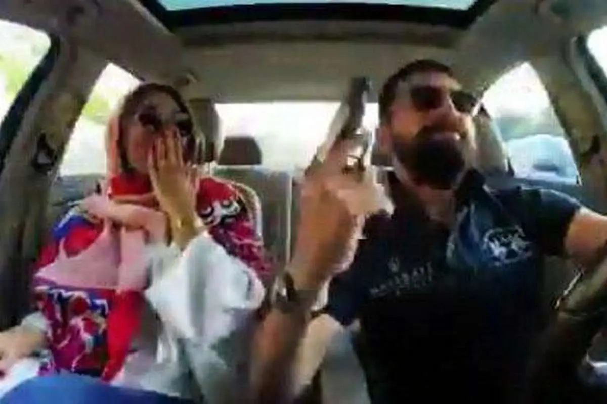 محسن افشانی؛ ماجرای اسلحه و دستگیری