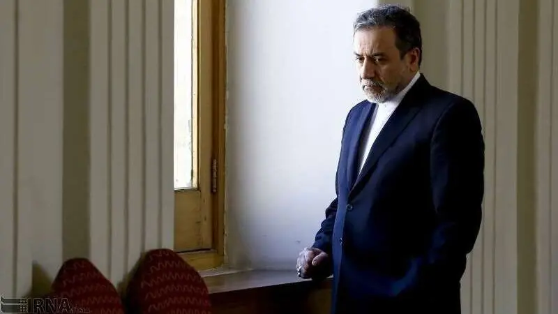 جدال در «وین»