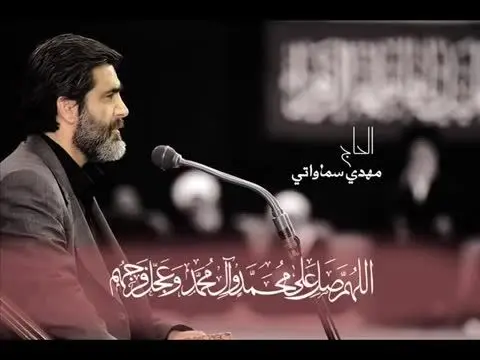 اعمال شب آخر ماه رمضان به همراه دعای وداع با ماه رمضان+صوت
