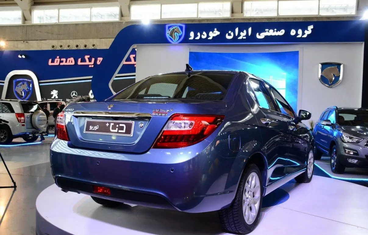 پیش‌فروش دنا پلاس اتوماتیک ویژه عید فطر؛ تحویل بهار ۹۹!
