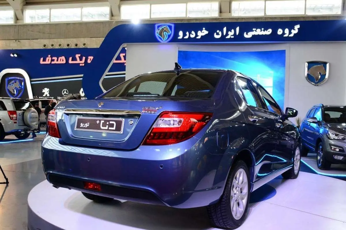 پیشفروش دنا پلاس اتوماتیک ویژه عید فطر؛ تحویل بهار ۹۹!