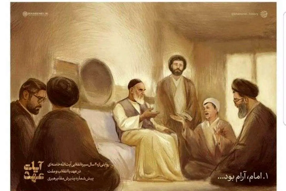 تصویری از میرحسین موسوی در اینستاگرام رهبر انقلاب