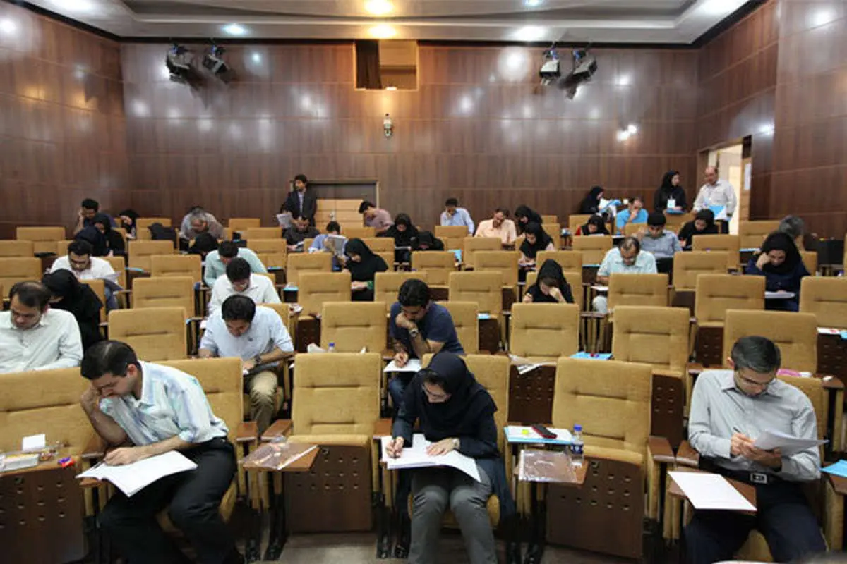 نتایج آزمون دستیاری فردا اعلام میشود