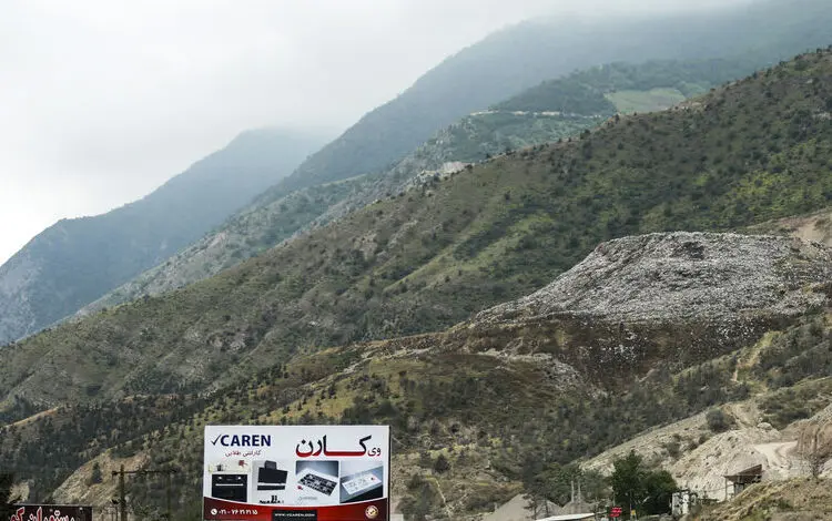 (تصاویر) کوه زباله در دل جنگل‌های مازندران