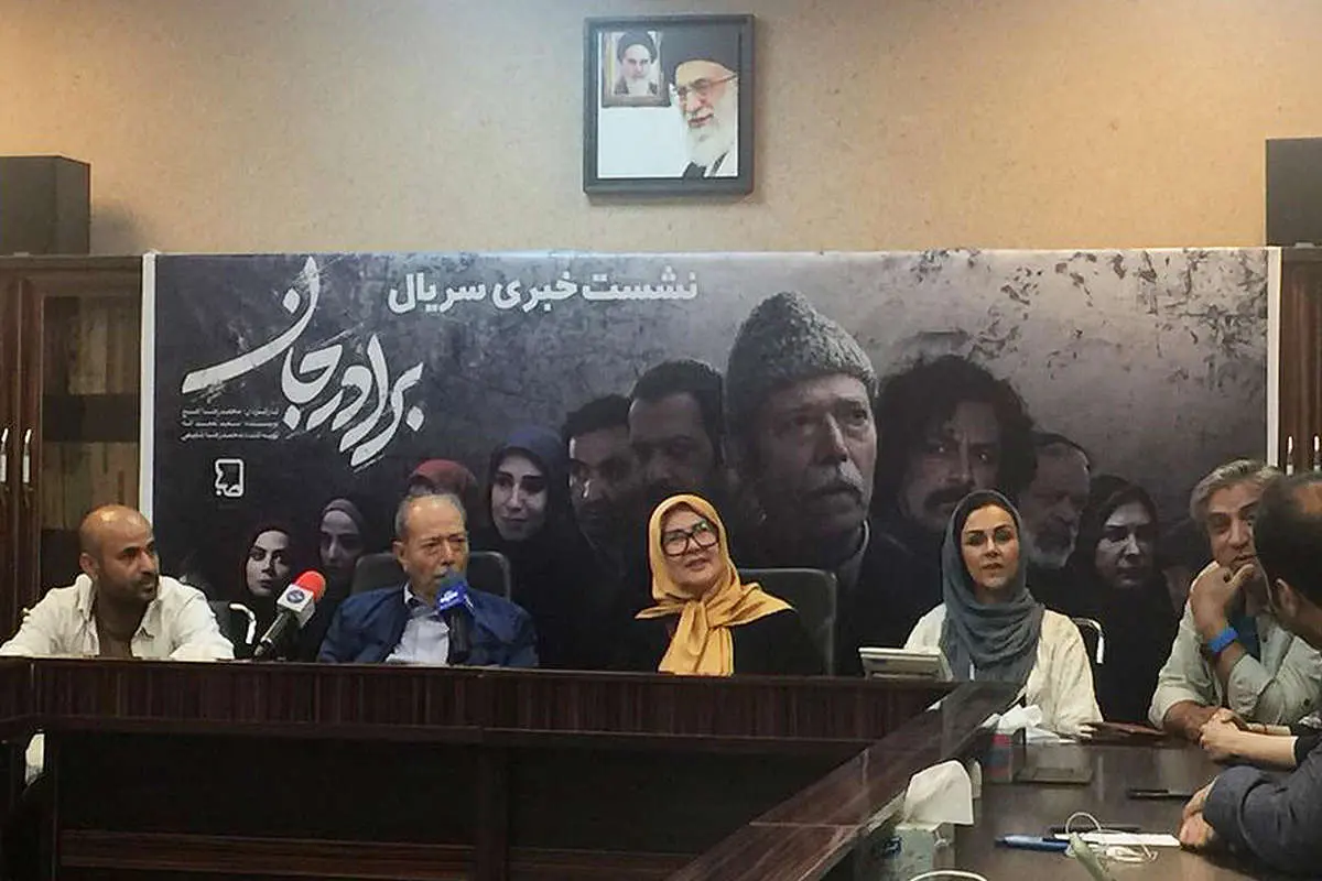 پایان بیش از حد باز!