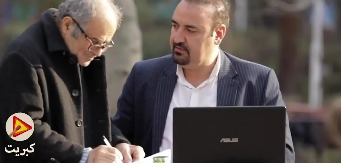 (ویدئو) دوربین مخفی؛ تست خوانندگی در پارک!