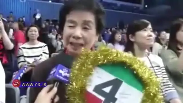 (ویدئو) هواداری مادربزرگ ژاپنی از سعید معروف!