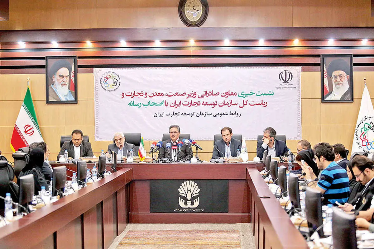 آخرین آمار ازحذف و اضافه صادرکنندگان غیرنفتی
