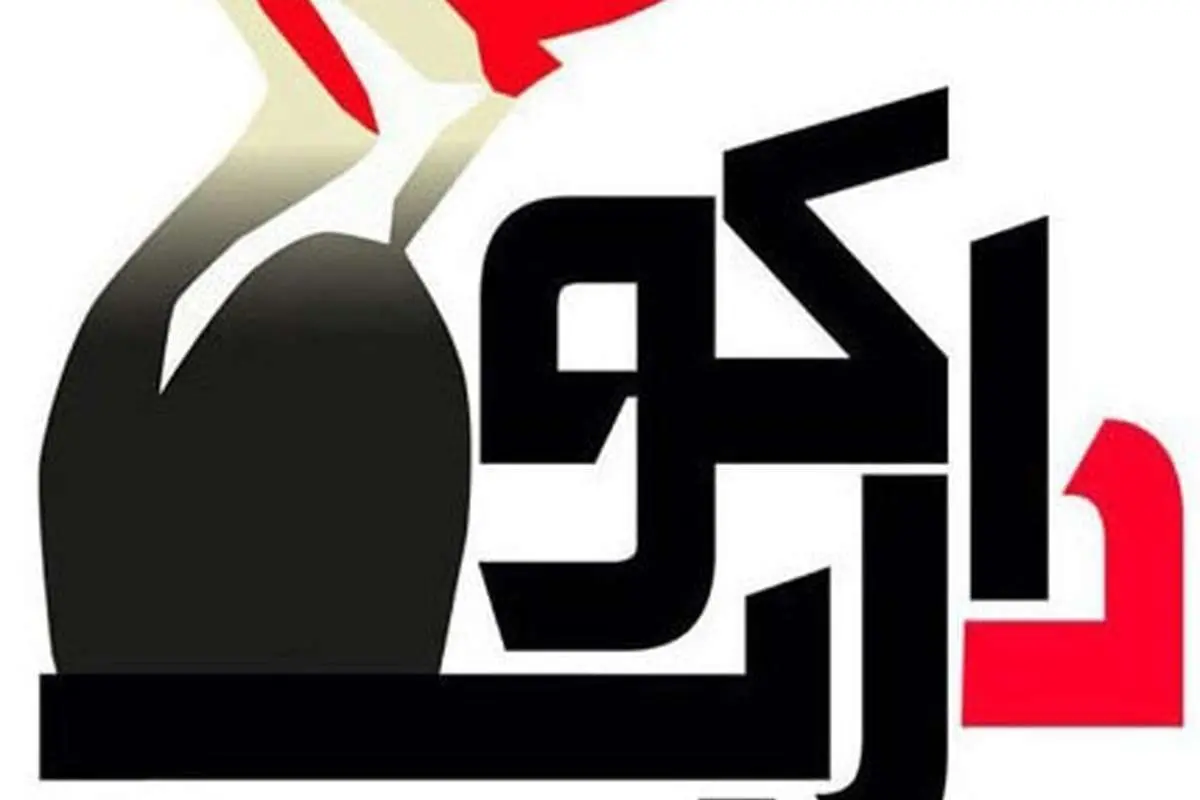 سئو و طراحی سایت باهم کار می کنند
