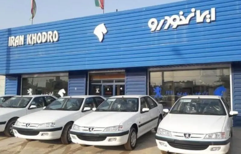 بيش از 16 هزارخودروي ناقص تكميل و تحويل مشتريان شد