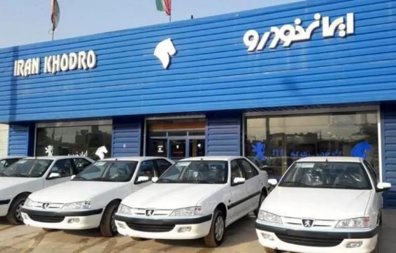 بيش از 16 هزارخودروي ناقص تكميل و تحويل مشتريان شد