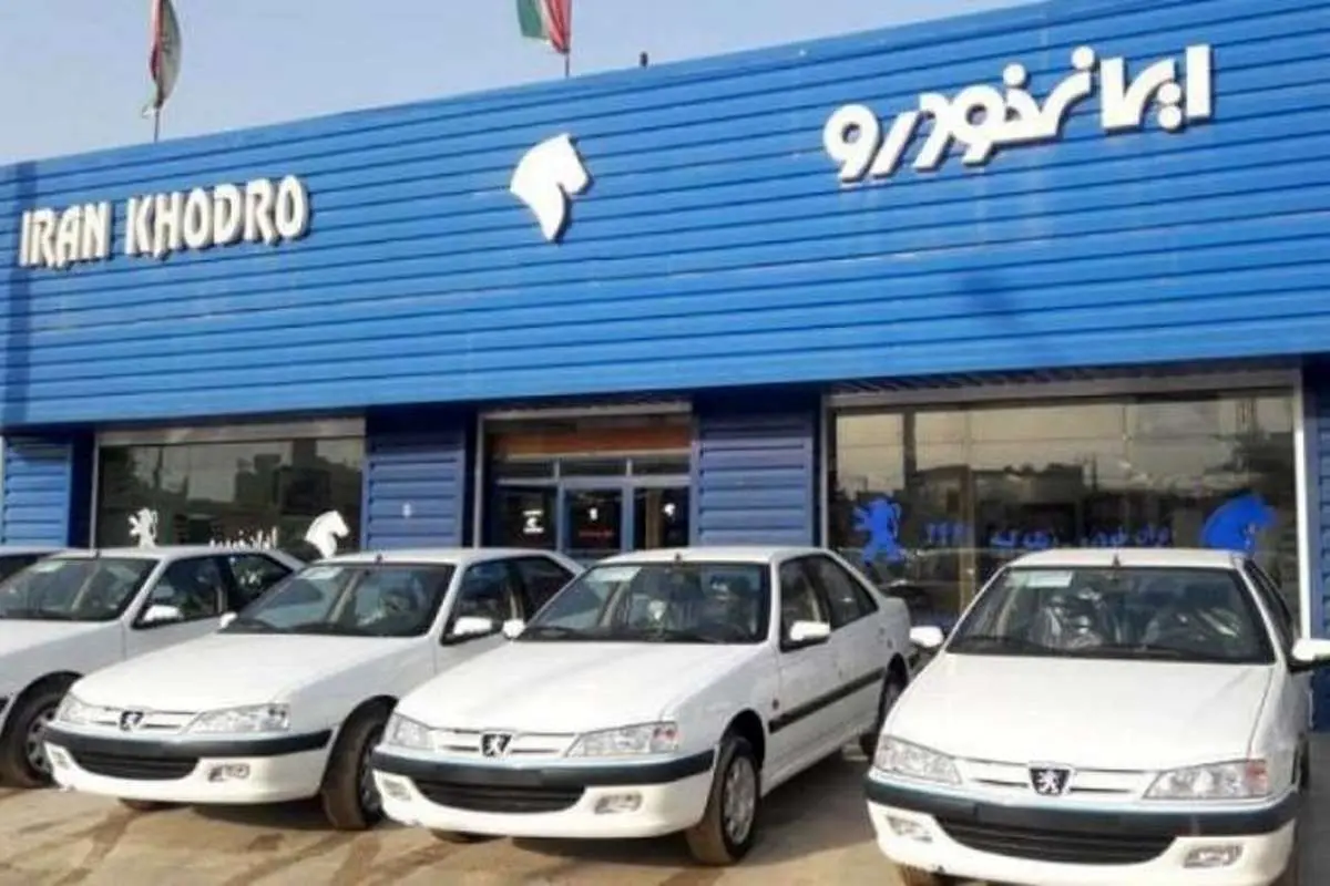 بيش از 16 هزارخودروي ناقص تكميل و تحويل مشتريان شد