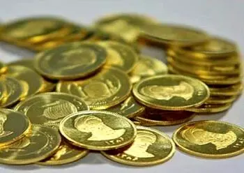 قیمت سکه ۱۳۰ هزار تومان کاهش یافت