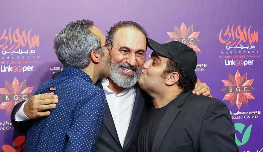 (تصاویر) امیر مهدی ژوله و همسرش در اکران «سامورایی در برلین»
