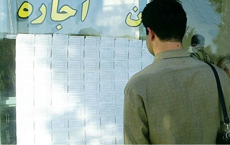 نرخ نجومی اجاره‌ها در منطقه ۲ تهران