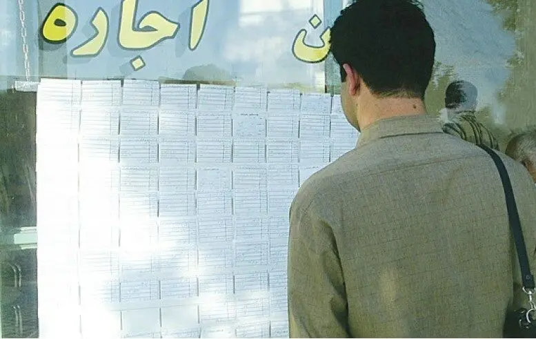 نرخ نجومی اجاره‌ها در منطقه ۲ تهران