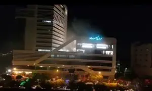 برج مروارید مشهد آتش گرفت
