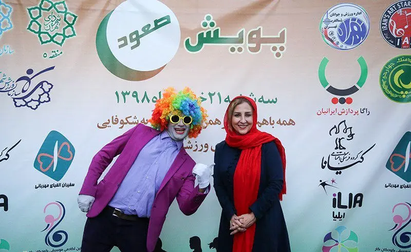 (تصاویر) فوتبال بازی کردن کودکان کار با حضور مرجان گلچین و فغانی