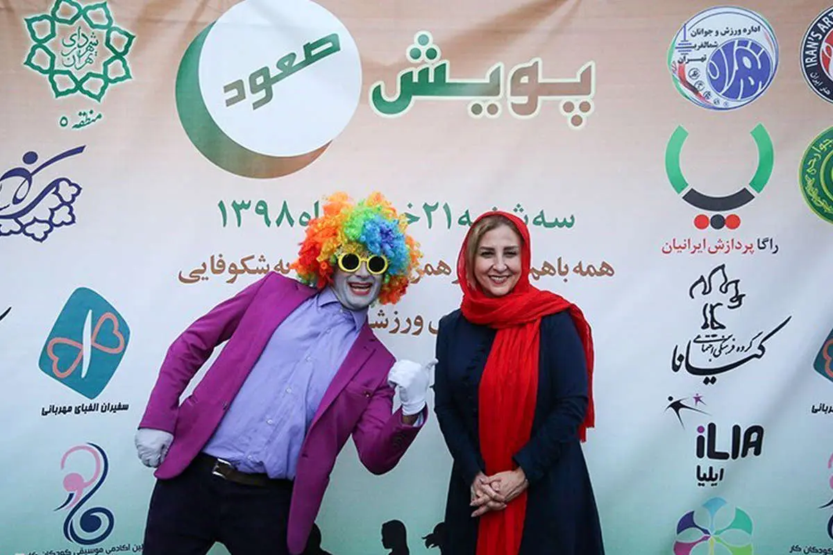 (تصاویر) فوتبال بازی کردن کودکان کار با حضور مرجان گلچین و فغانی