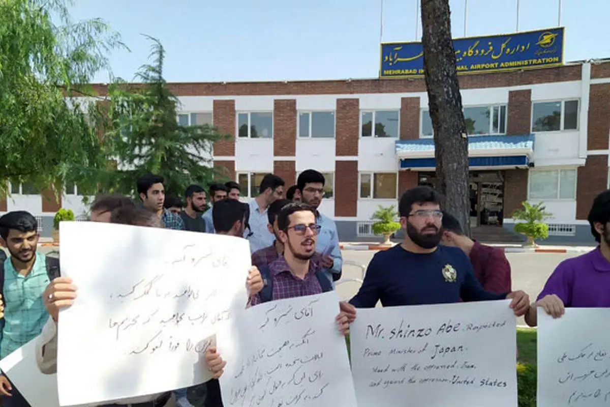 ممنون که سفارت ژاپن را آتش نزدید!