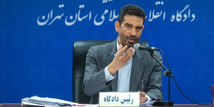 پرونده امامی در مرحله تحقیقات مقدماتی