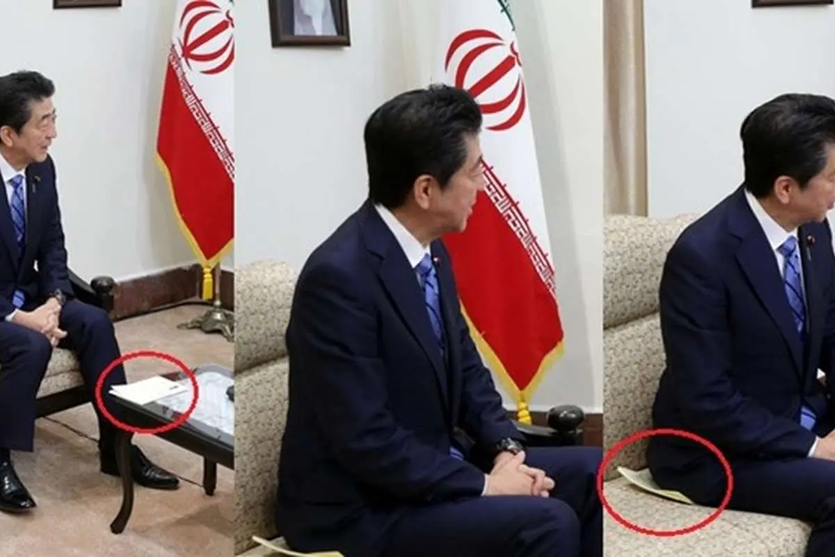 رمزگشایی از دو تصویر دیدار آبه با رهبر انقلاب؛ پیامی که به مقصد نرسید؟