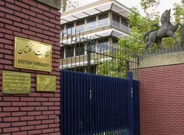 سفارت انگلیس: متعهدیم با ایران همکاری کنیم